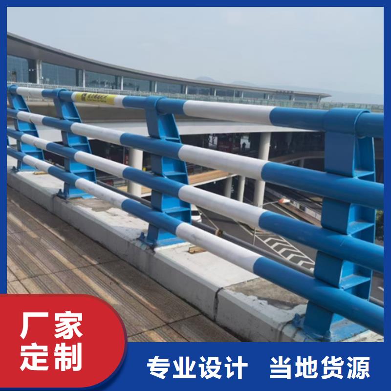 桥梁护栏,不锈钢桥梁生产厂家经久耐用