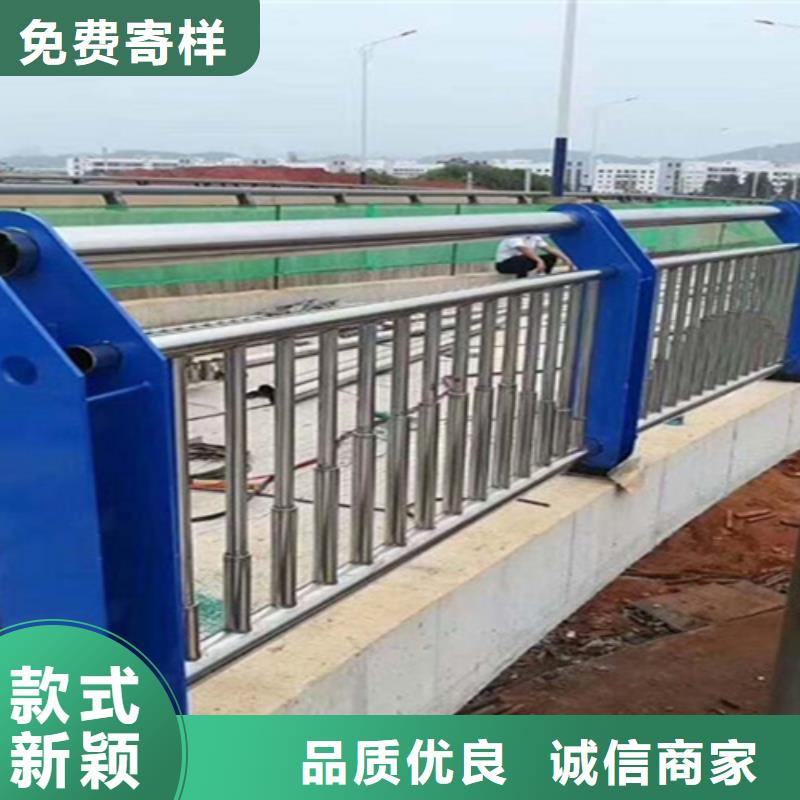 橋梁護欄橋梁防護欄廠家常年出售