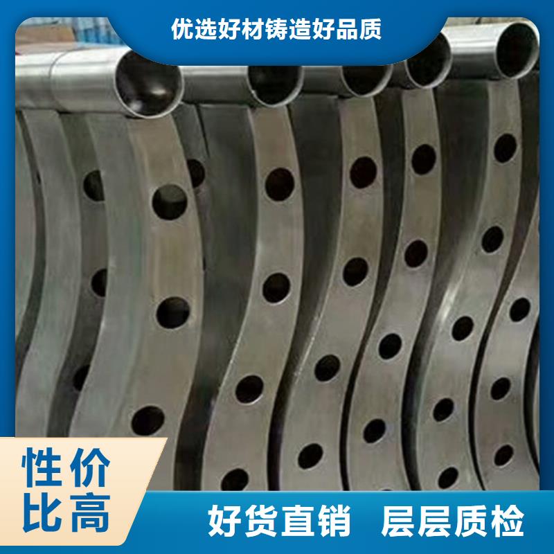 梁柱式防撞護(hù)欄供應(yīng)廠家