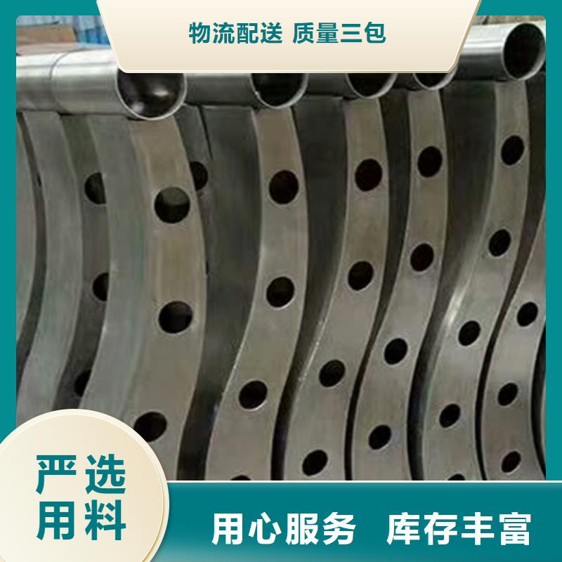 桥梁护栏-金属护栏服务始终如一