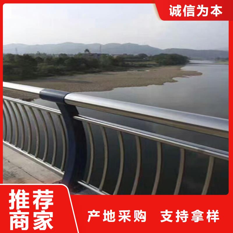 桥梁护栏桥梁灯光护栏厂厂家品控严格