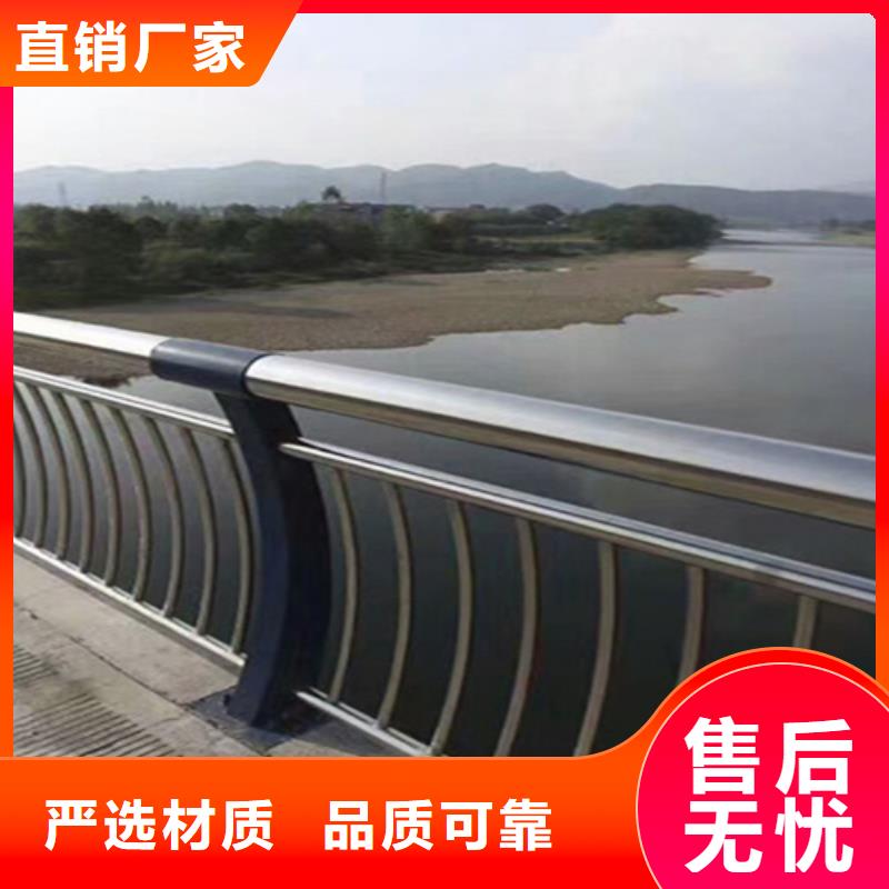 橋梁護(hù)欄金屬復(fù)合管廠家甄選好廠家