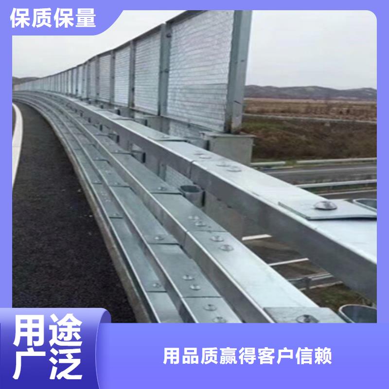桥梁护栏不锈钢栏杆厂家做工细致