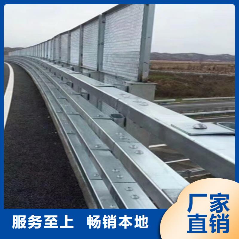 桥梁护栏,金属护栏厂品质信得过