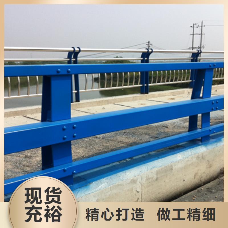 橋梁護(hù)欄不銹鋼防撞廠家制造生產(chǎn)銷售
