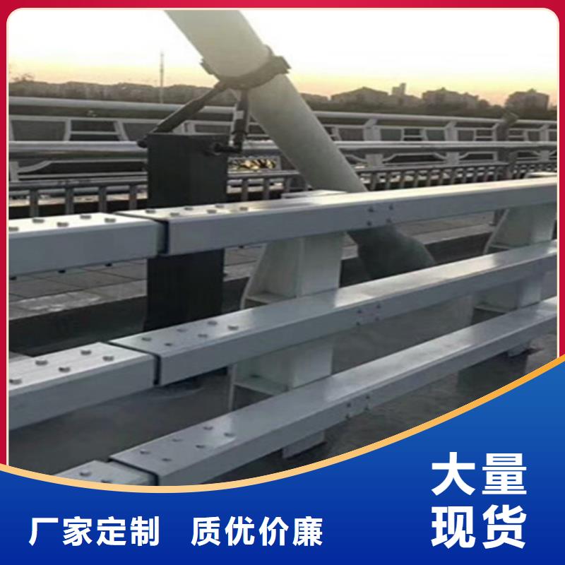 橋梁護(hù)欄道路不銹鋼自有廠家