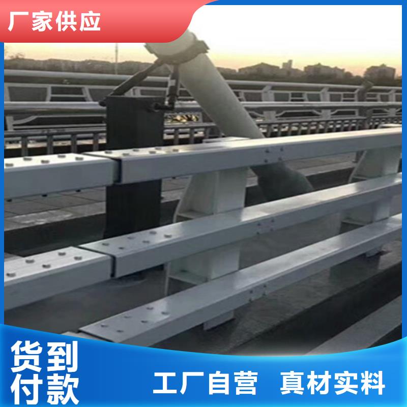 桥梁护栏桥梁护栏厂产地直销