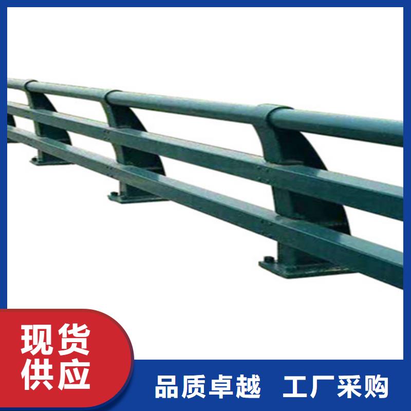 橋梁護欄不銹鋼防撞生產(chǎn)廠家品質(zhì)之選