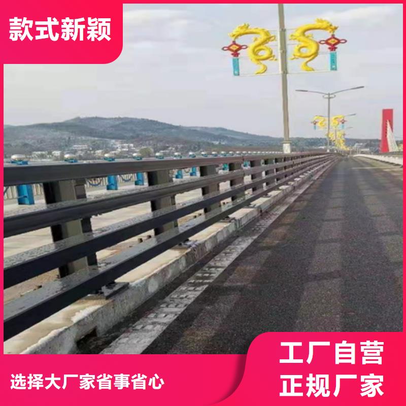 橋梁護(hù)欄-景觀不銹鋼海量現(xiàn)貨