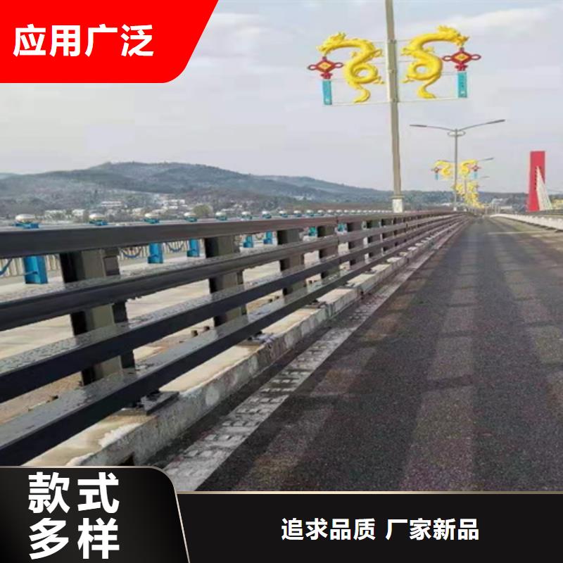 橋梁護(hù)欄-橋梁景觀欄桿廠打造好品質(zhì)