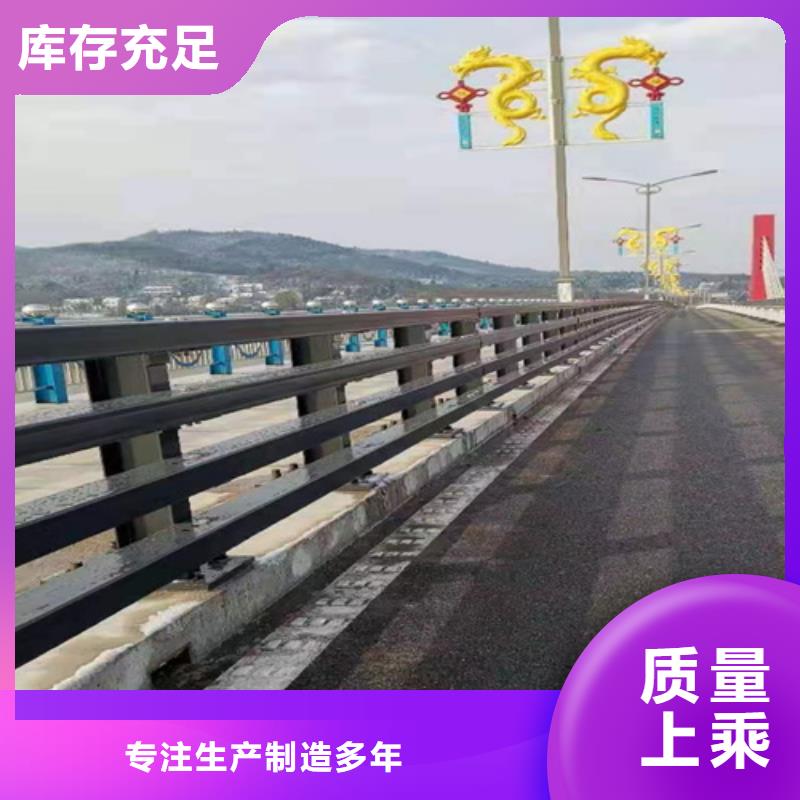 橋梁護(hù)欄不銹鋼復(fù)合管生產(chǎn)廠家大庫存無缺貨危機(jī)