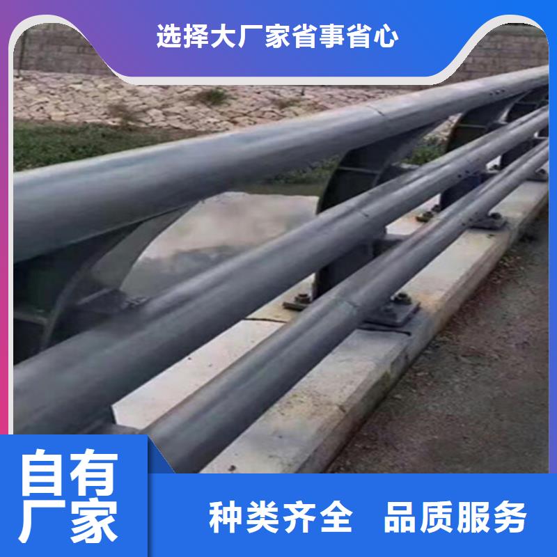 桥梁护栏不锈钢栏杆厂家做工细致
