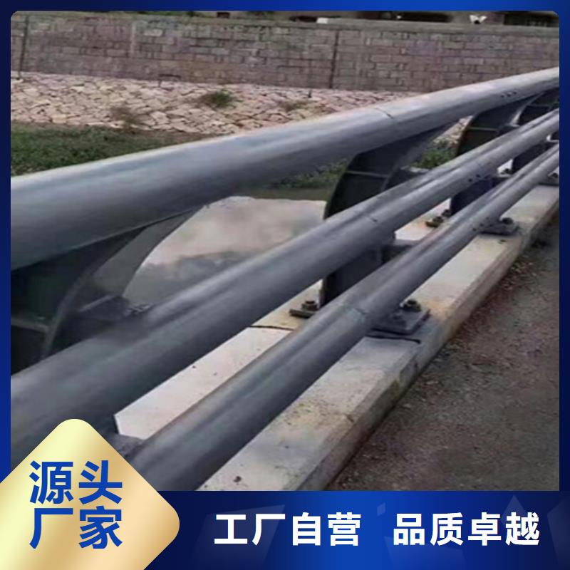 橋梁護(hù)欄【橋梁】護(hù)欄生產(chǎn)經(jīng)驗(yàn)豐富