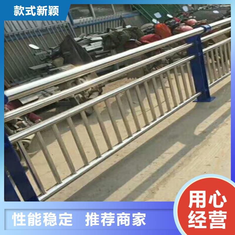 橋梁護(hù)欄防撞鋼護(hù)欄快捷的物流配送