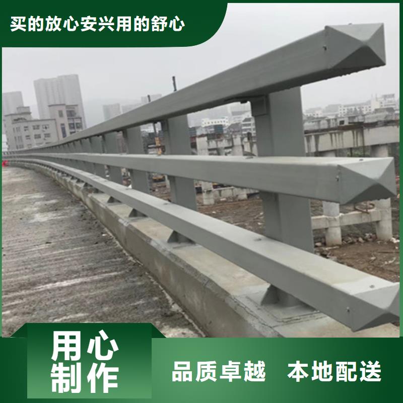 橋梁護(hù)欄橋梁防護(hù)欄廠優(yōu)選貨源