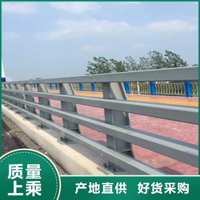橋梁護(hù)欄欄桿護(hù)欄廠家貨源直銷