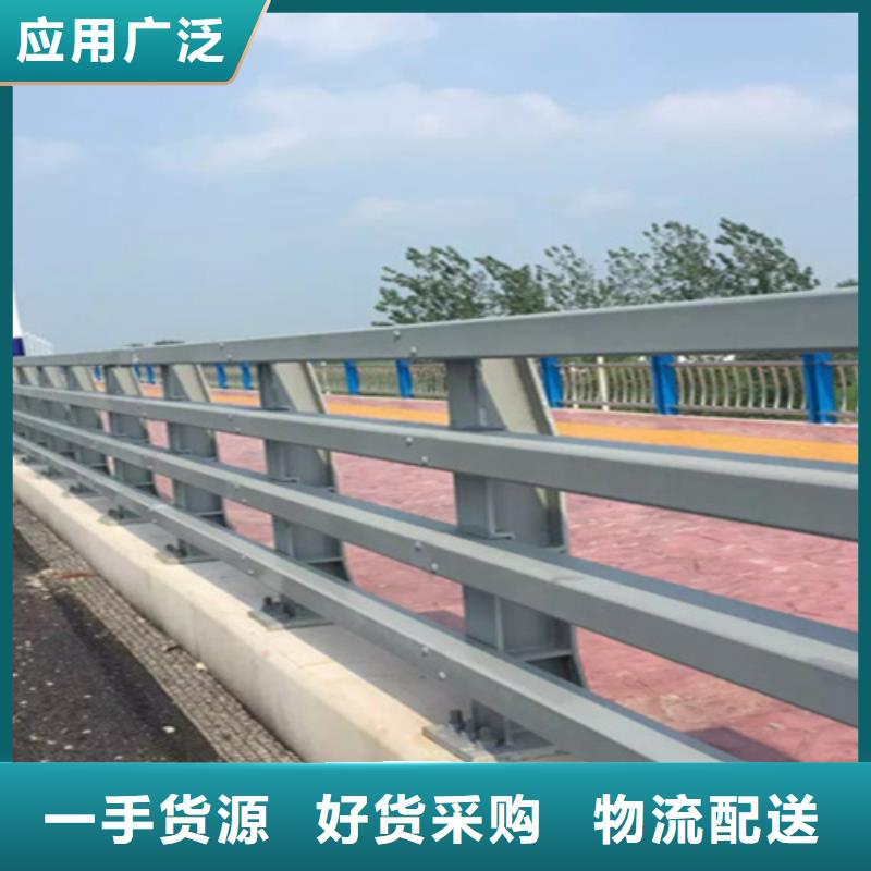 桥梁护栏景观不锈钢厂家专业生产厂家