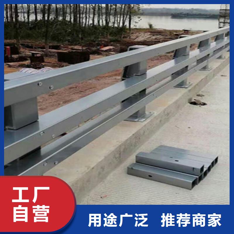 橋梁護欄不銹鋼欄桿出廠價
