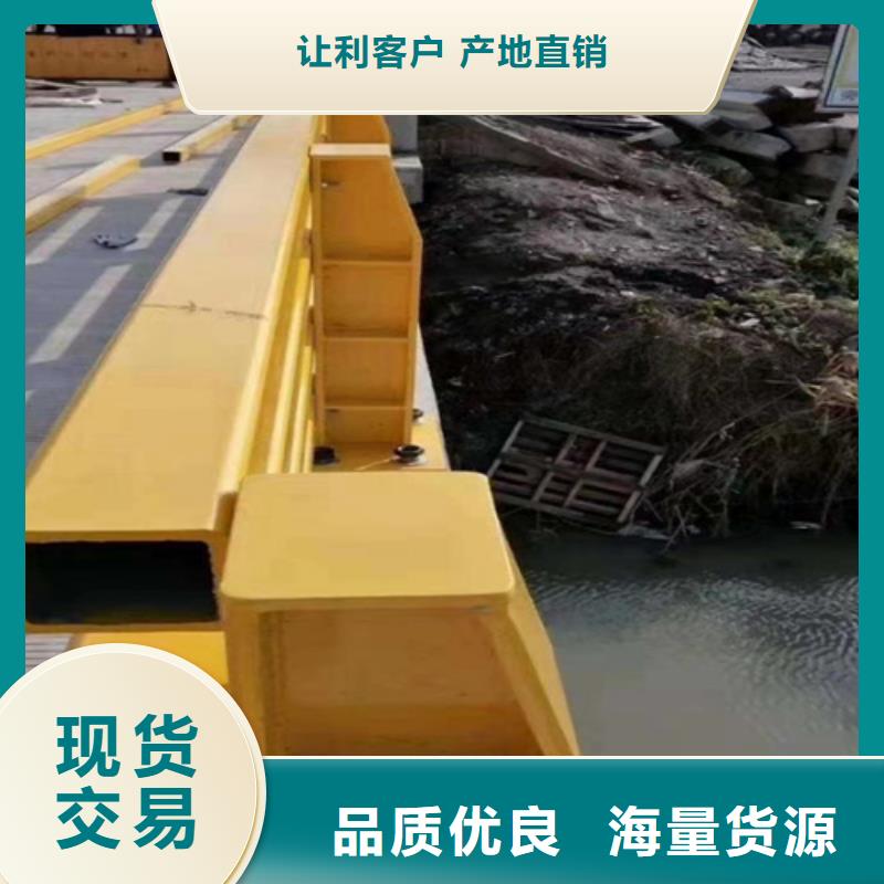 橋梁護欄不銹鋼欄桿出廠價