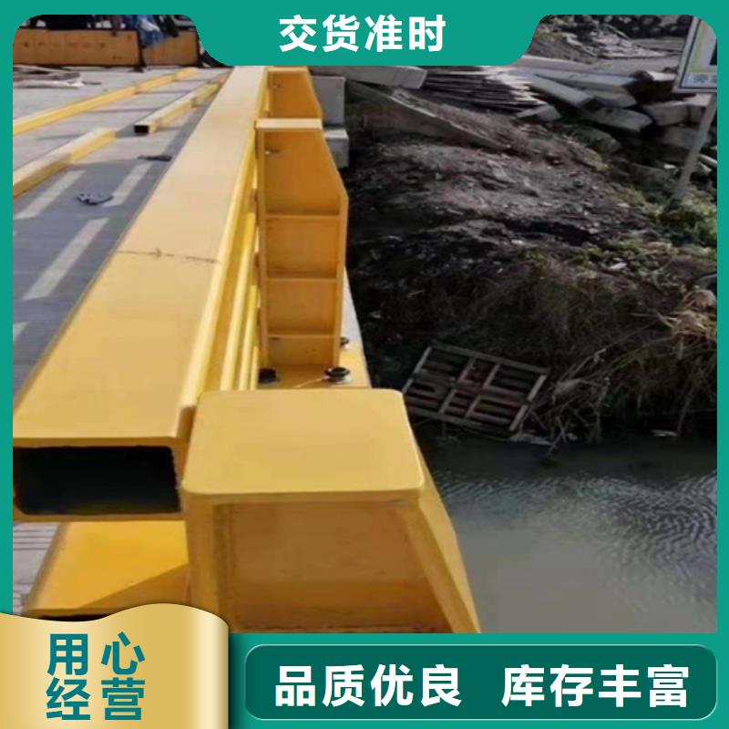 桥梁护栏,桥梁钢护栏厂家本地配送
