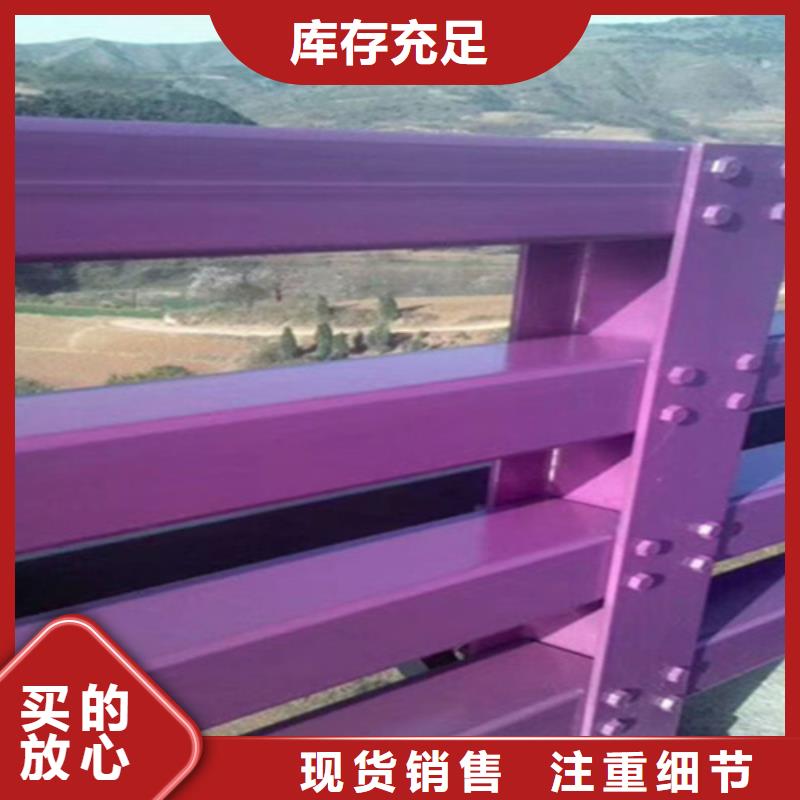 橋梁護欄不銹鋼欄桿廠一手貨源源頭廠家