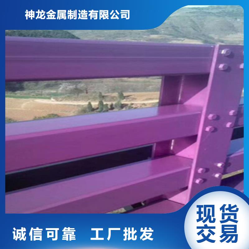 桥梁护栏_金属护栏厂家欢迎来厂考察