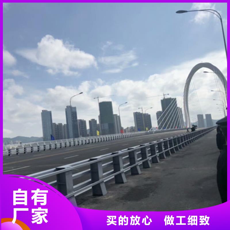橋梁護欄金屬護欄廠N年大品牌