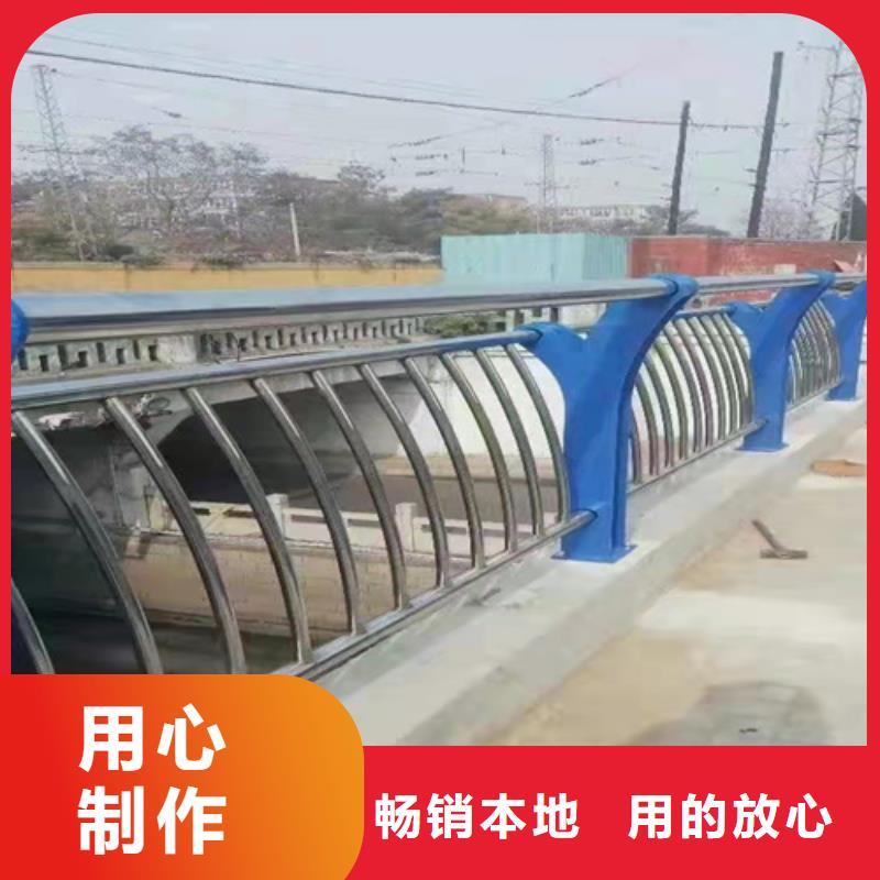 橋梁護(hù)欄道路不銹鋼廠量少也做