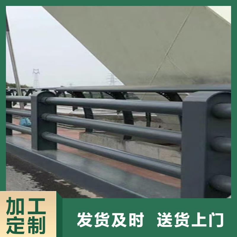 橋梁護(hù)欄道路不銹鋼放心購(gòu)
