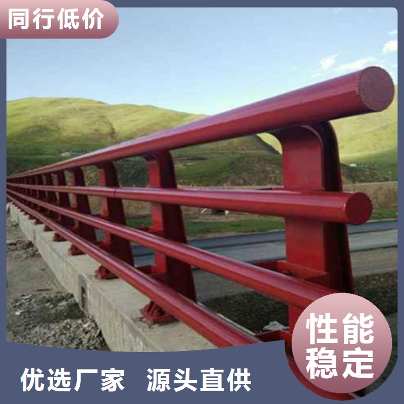 桥梁护栏防撞护栏库存充足