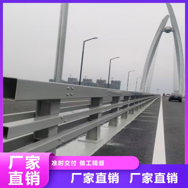 桥梁护栏-【桥梁】护栏多种款式可随心选择