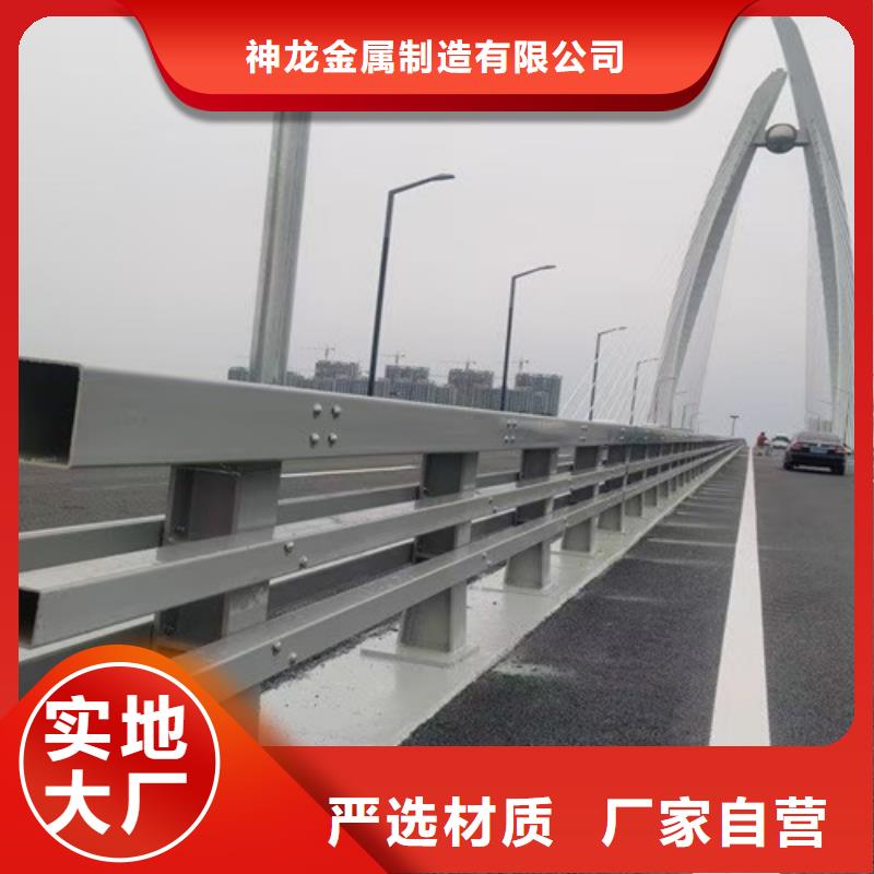 橋梁護(hù)欄不銹鋼復(fù)合管生產(chǎn)廠家大庫存無缺貨危機(jī)