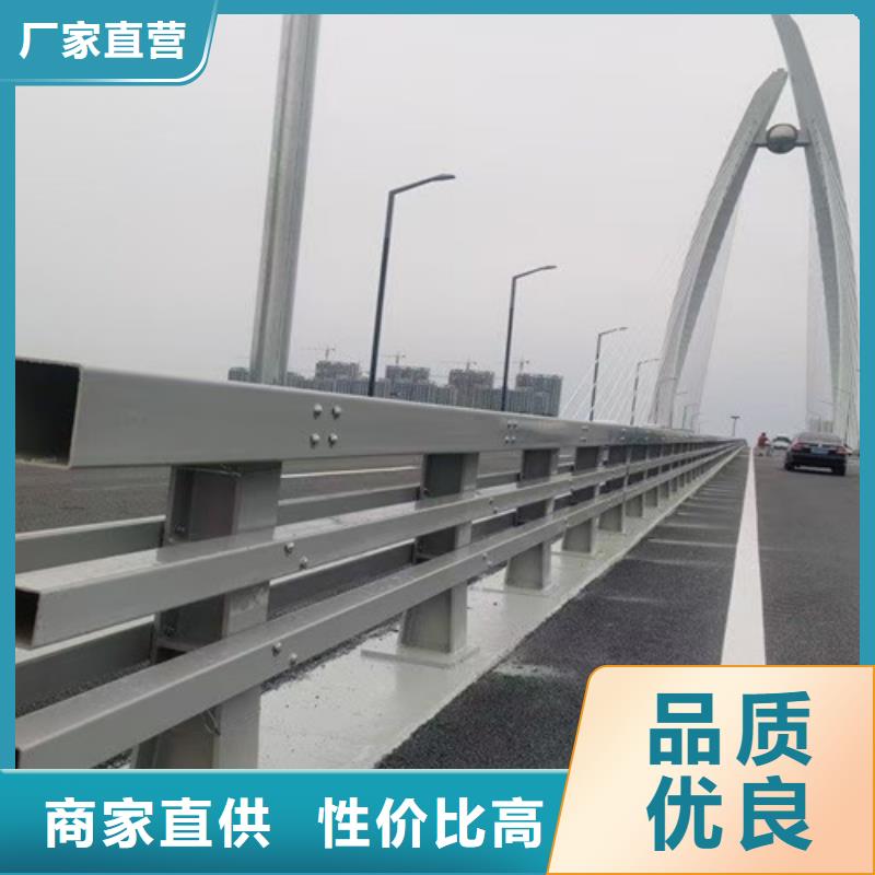 橋梁護(hù)欄-橋梁景觀欄桿廠打造好品質(zhì)