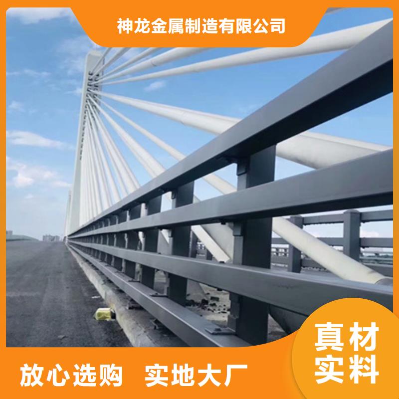 桥梁护栏防撞钢护栏厂家讲信誉保质量