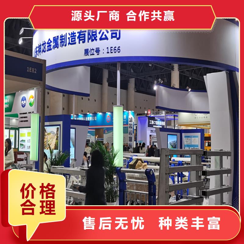 桥梁护栏防撞护栏生产厂家厂家定制