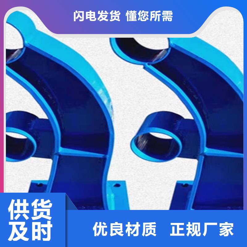桥梁护栏不锈钢栏杆厂家做工细致