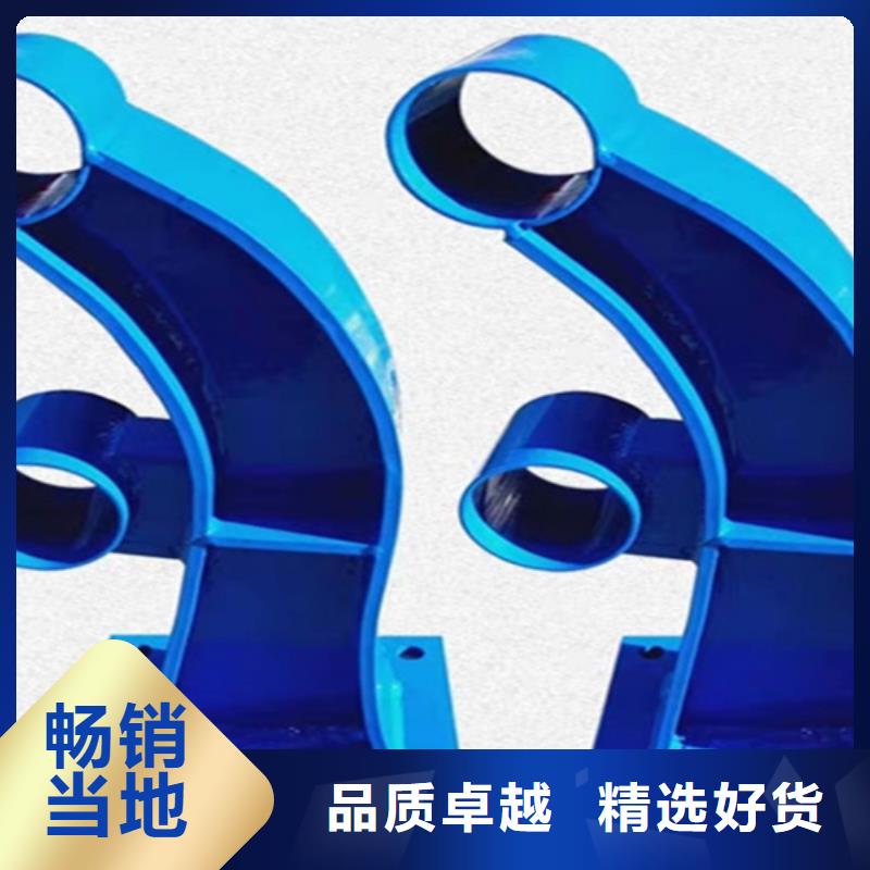 梁柱式防撞護(hù)欄供應(yīng)廠家