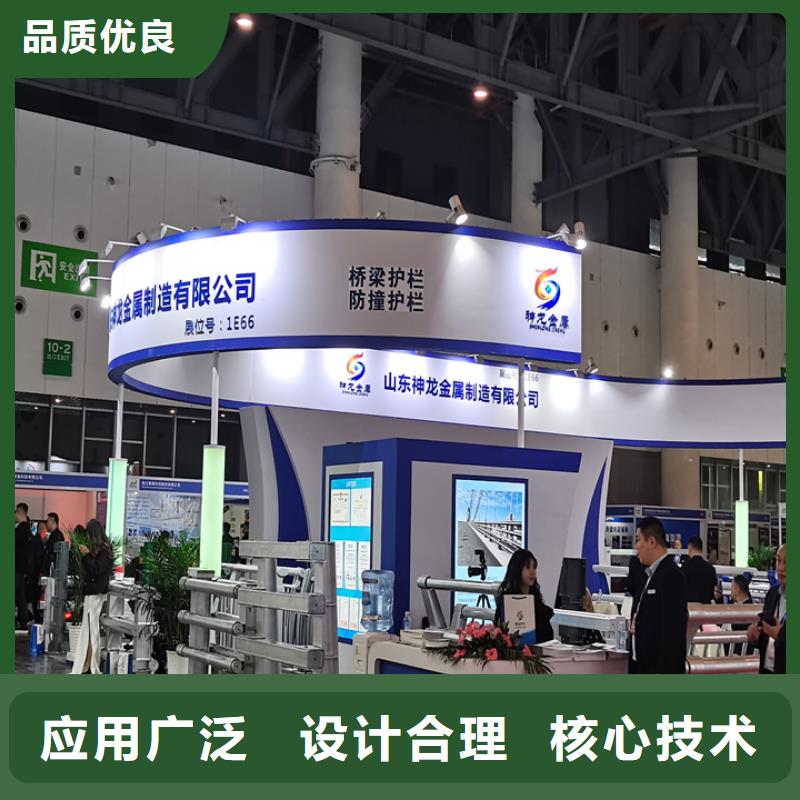 橋梁護(hù)欄欄桿護(hù)欄生產(chǎn)廠家詳細(xì)參數(shù)