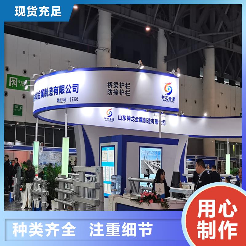 梁柱式防撞護(hù)欄供應(yīng)廠家