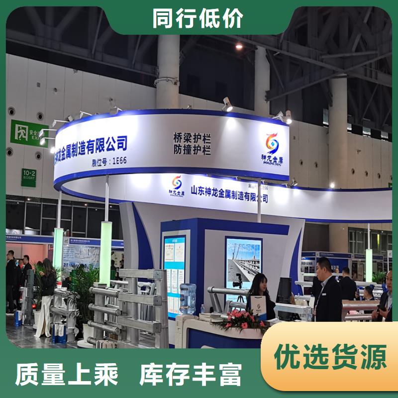 桥梁护栏桥梁防护栏厂家保质保量