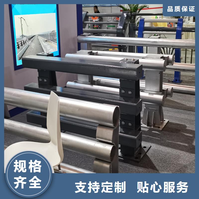 橋梁護(hù)欄欄桿護(hù)欄生產(chǎn)廠家詳細(xì)參數(shù)