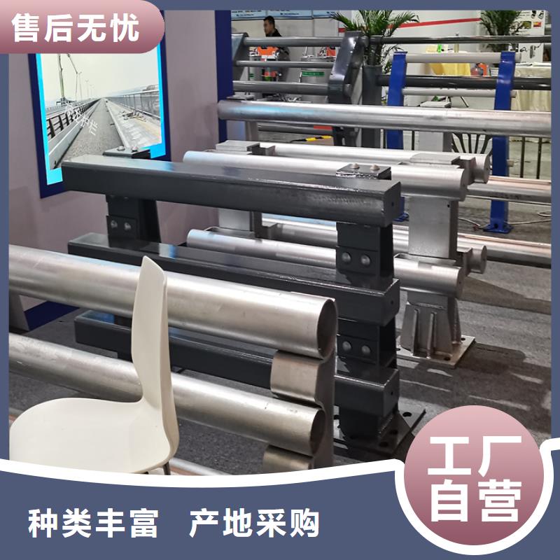 梁柱式防撞護欄供應(yīng)廠家