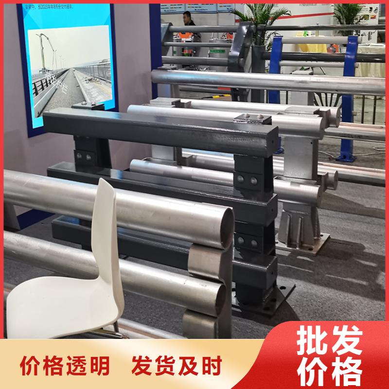 桥梁护栏-【桥梁】护栏多种款式可随心选择