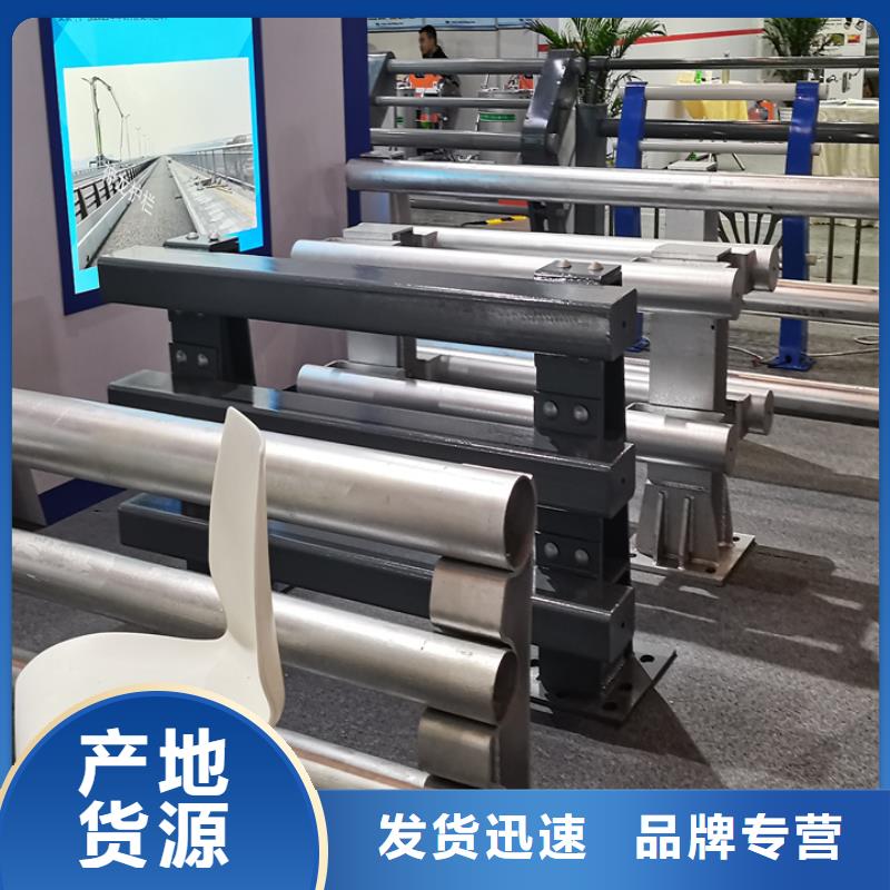 橋梁護欄_橋梁護欄廠一致好評產(chǎn)品