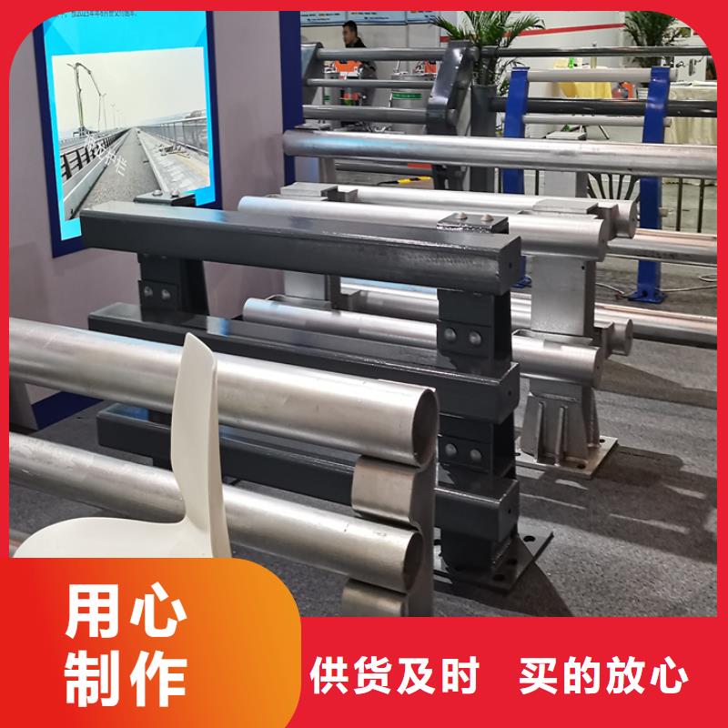 梁柱式防撞護(hù)欄供應(yīng)廠家
