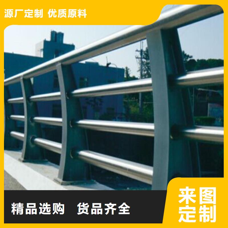 梁柱式防撞護(hù)欄供應(yīng)廠家