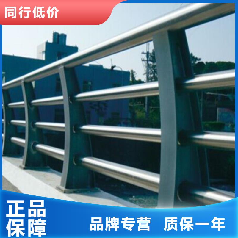 橋梁護欄_橋梁護欄廠一致好評產(chǎn)品