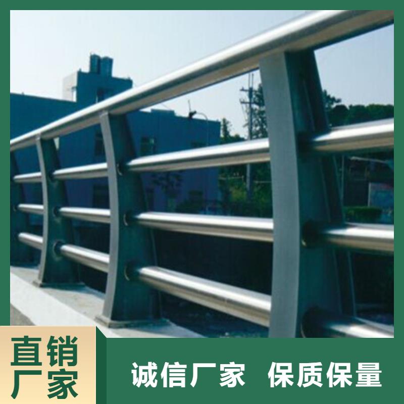 桥梁护栏-【桥梁】护栏多种款式可随心选择