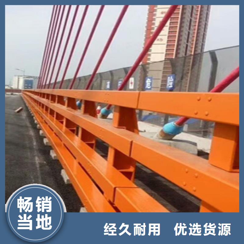 桥梁护栏-【桥梁】护栏多种款式可随心选择