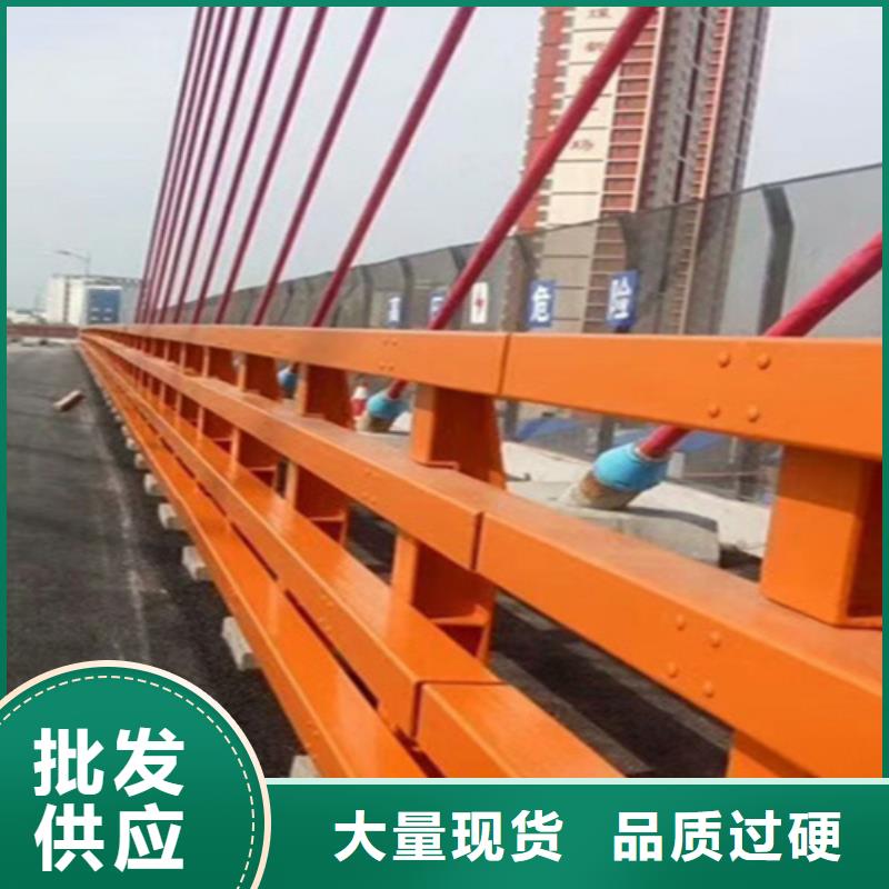 橋梁護(hù)欄金屬護(hù)欄源頭廠源頭貨